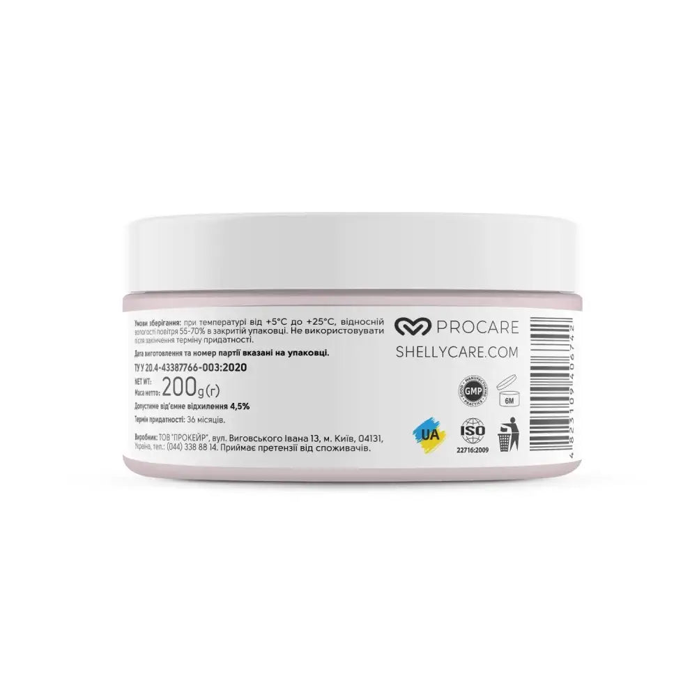 Shelly Warming Foot Balm- Ginger Extract & Cinnamon