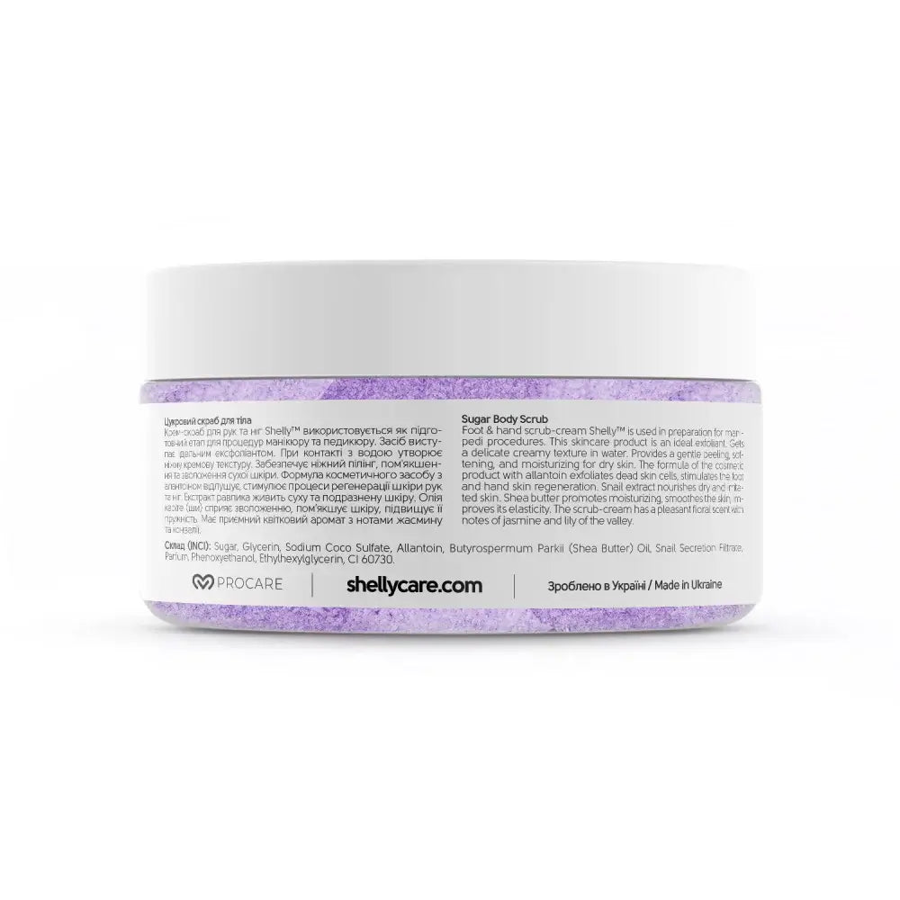 Shelly Cream Scrub For Hands And Feet With Allantoin, Snail Extract And Shea Oil Shelly
