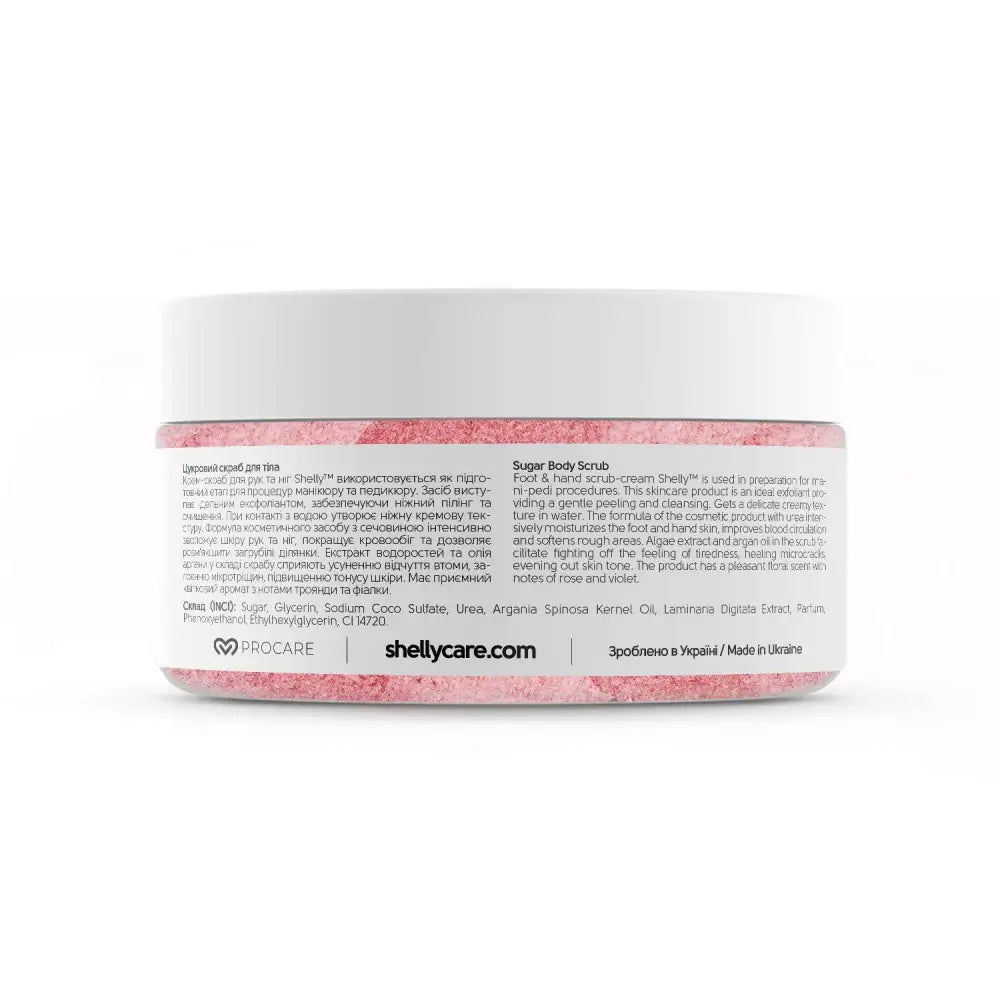 Shelly Cream Scrub for Hand & Feet with Urea, Algae Extract, & Argan Oil
