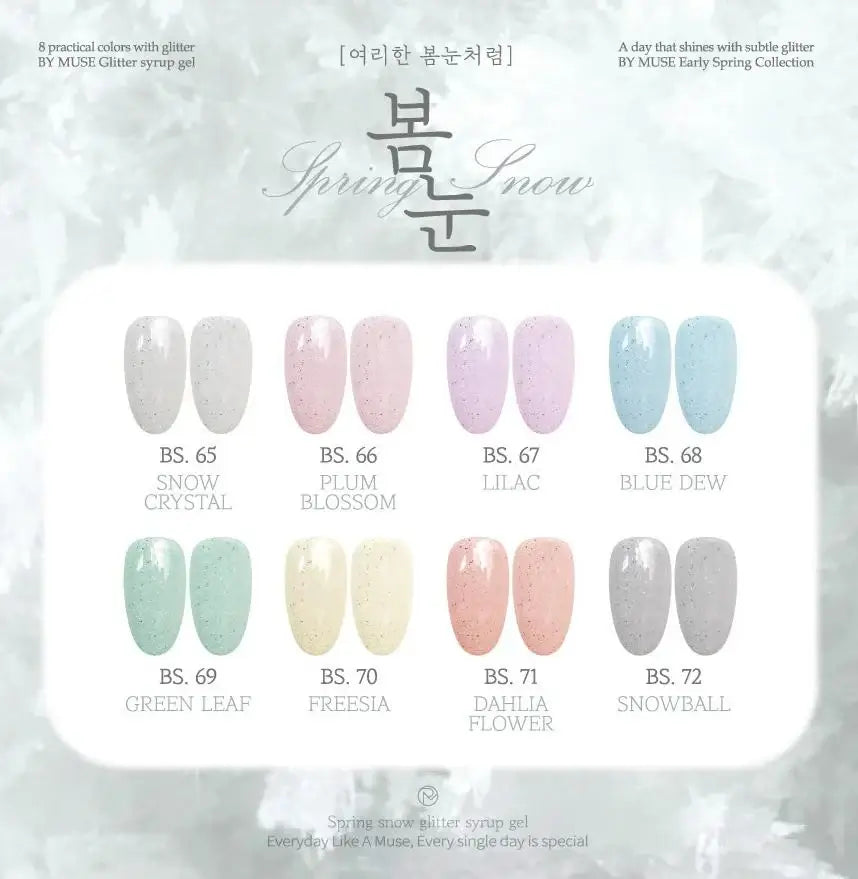 BY MUSE Spring Snow- 8 PC Glitter Syrup Color Gel Polish - Nail BY MUSE Spring Snow- 8 PC Glitter Syrup Color Gel Polish - Nail