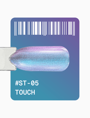 Adore Professional Satin Cat Eye Gel Polish - Touch
