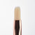 DARK Gel Brush, 10mm