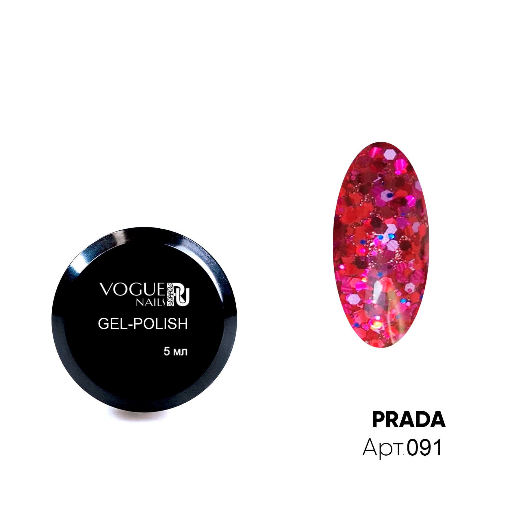 Vogue Nails "High Fashion Week" Gel Glitter - #6