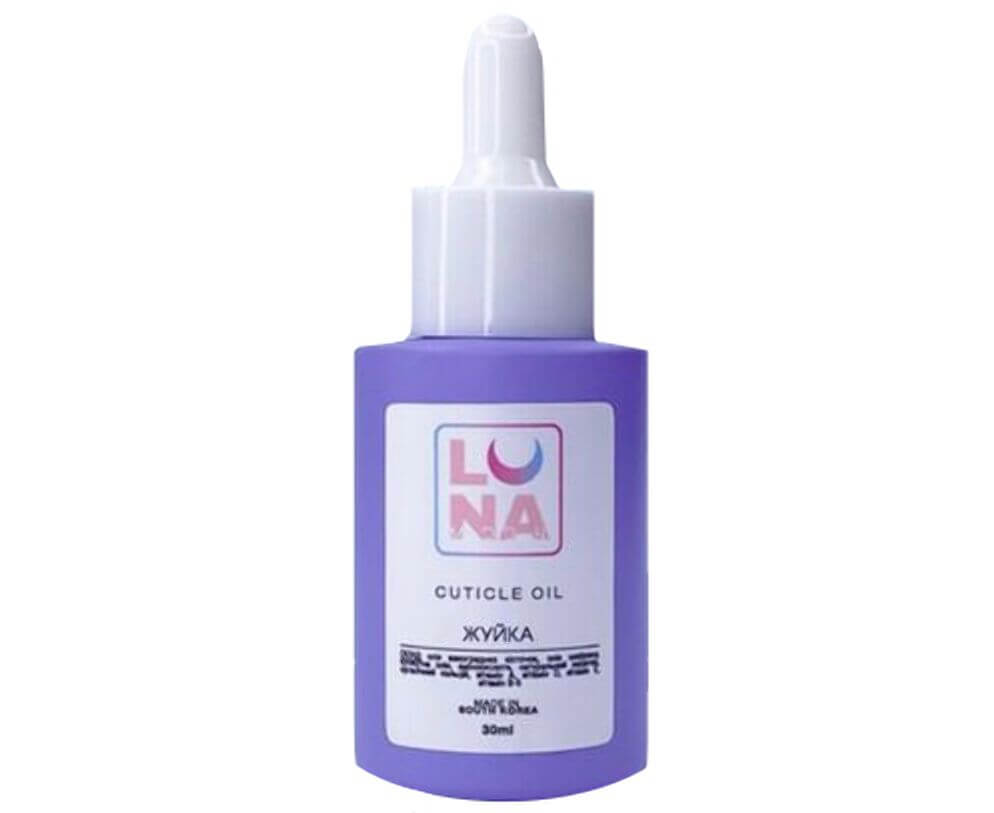 Luna Bubble Gum Flavor Cuticle and Hand Oil