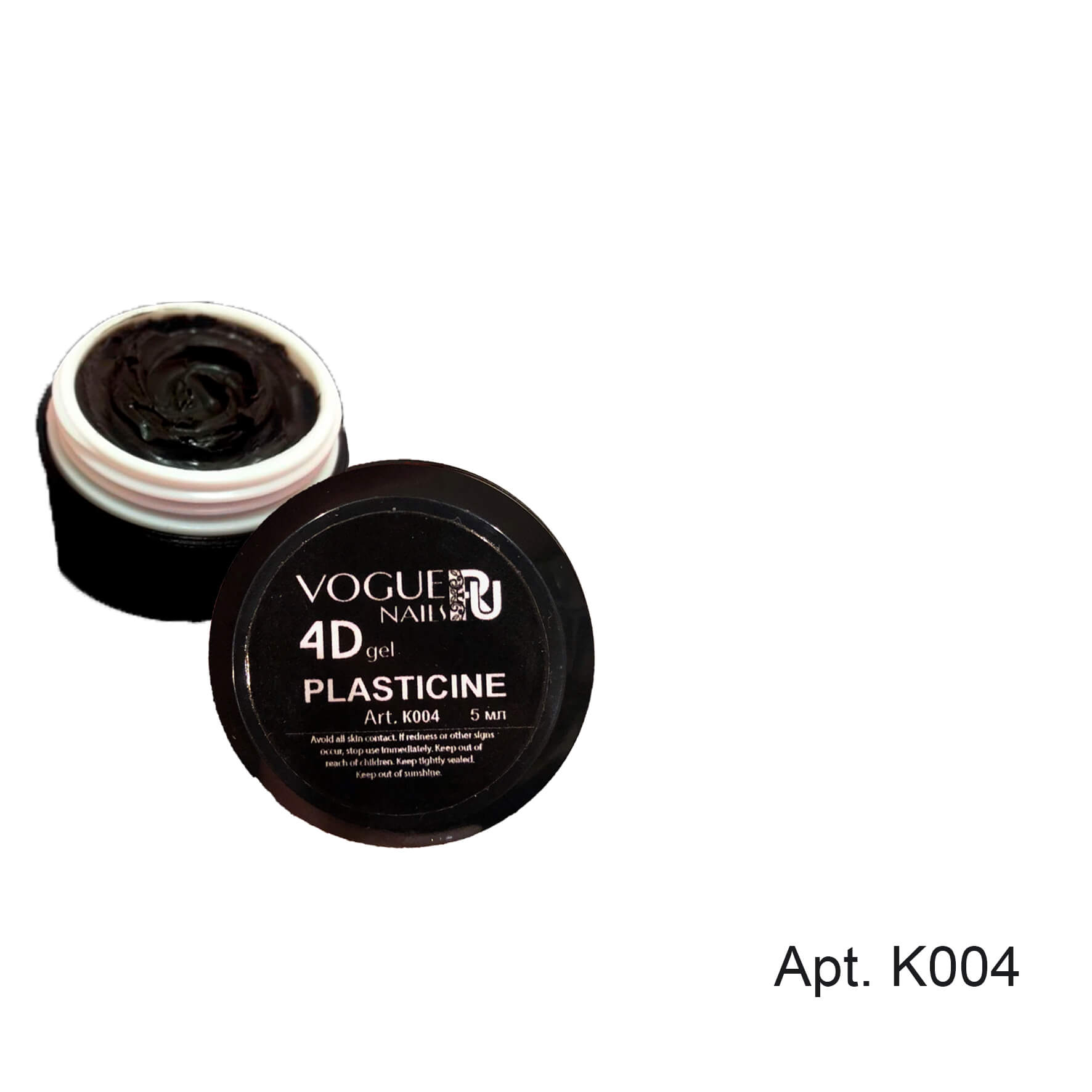 Vogue Nails 4D Gel Plasticine - Black