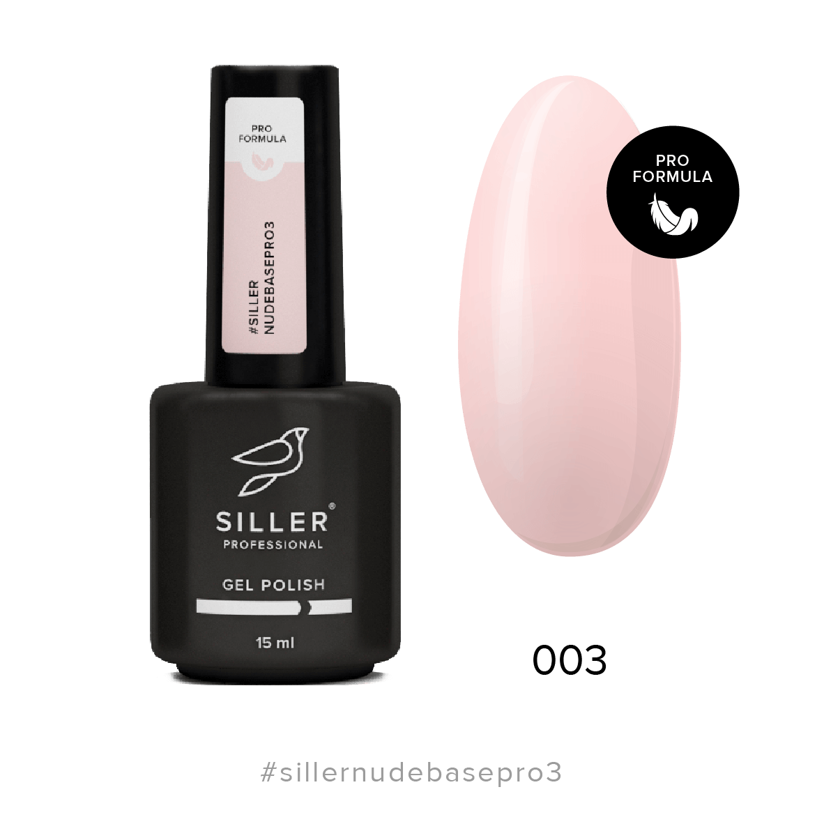 Siller Nude Base Pro #3 - Milky Pink