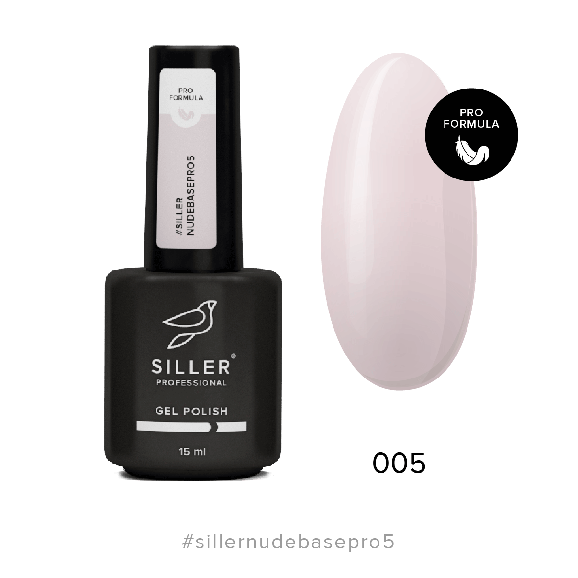 Siller Nude Base Pro #5 - Pink Lavender