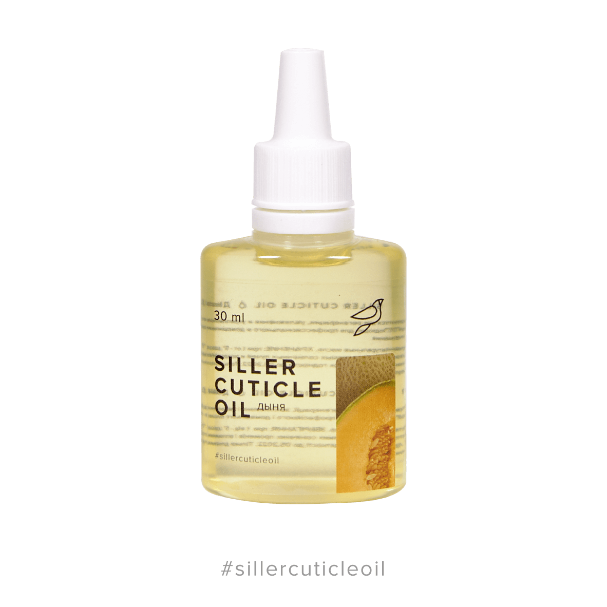 Siller Cuticle Oil - Melon