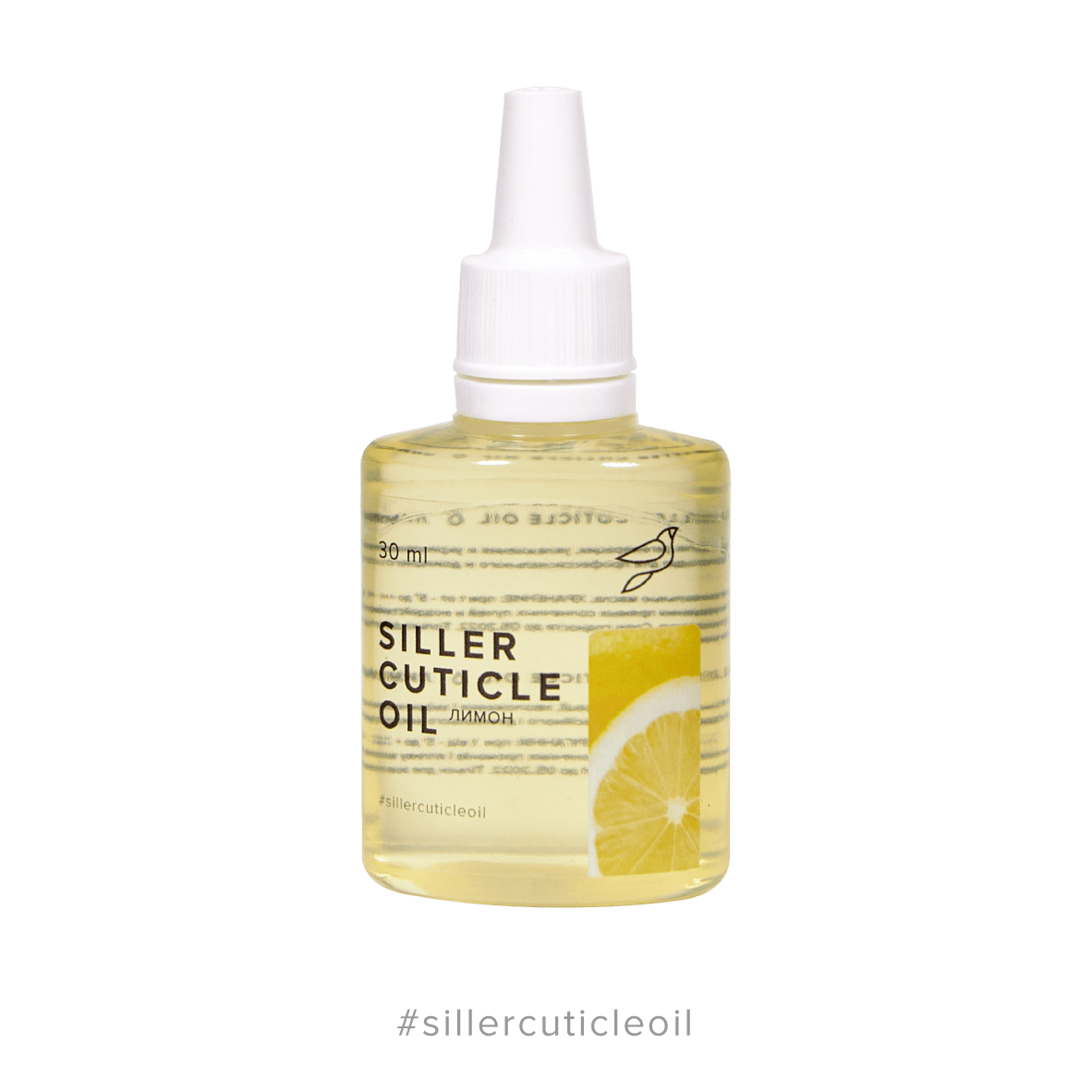 Siller Cuticle Oil - Lemon