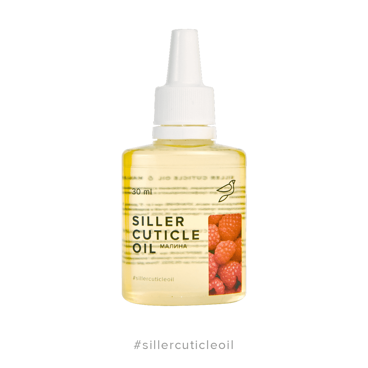 Siller Cuticle Oil - Raspberry