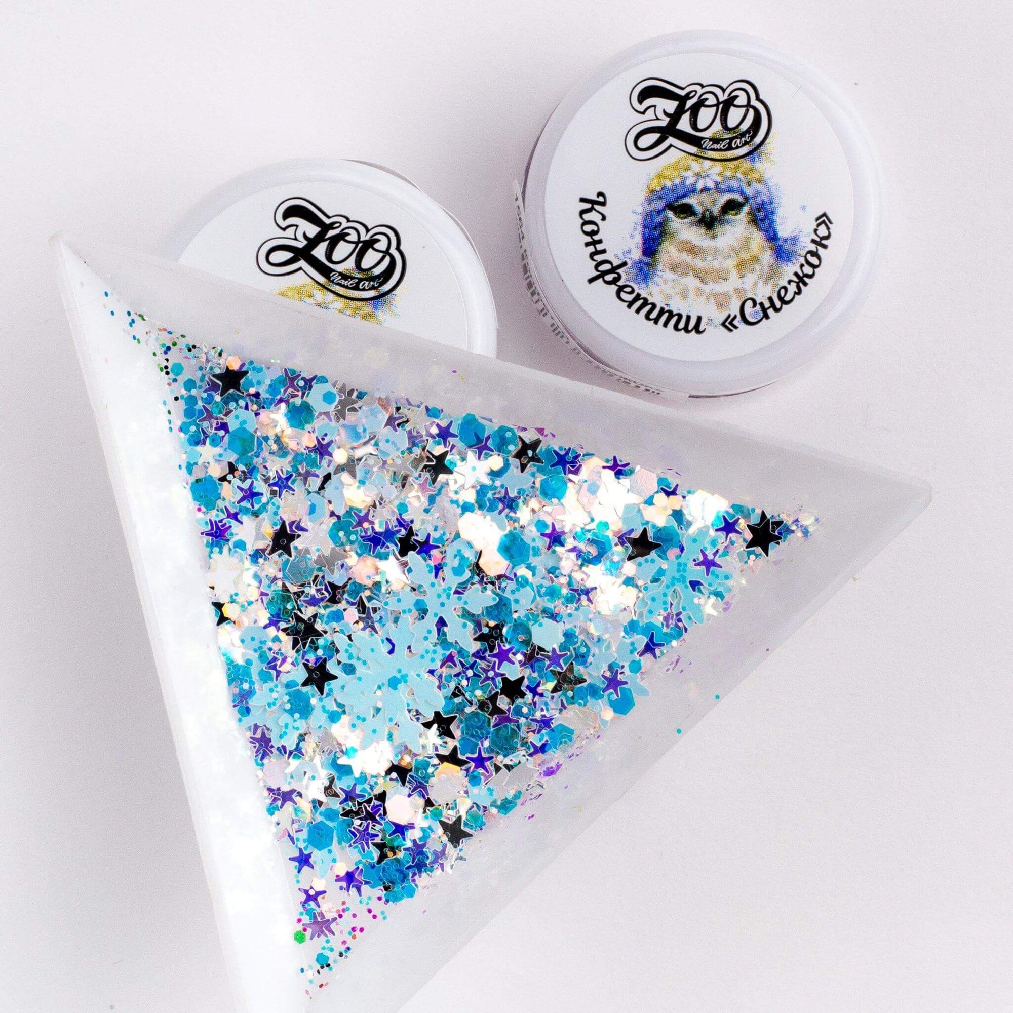 Zoo Nail Art Snowball Confetti - Blue