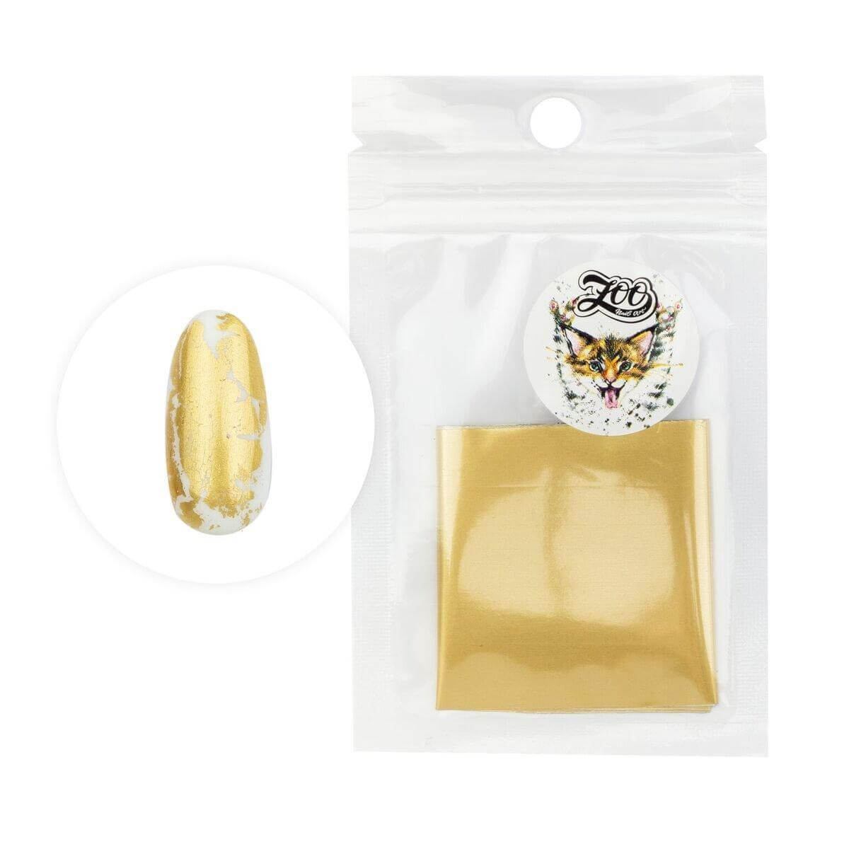 Zoo Nail Art Transfer Foil - Matte Light Gold