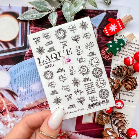 Laque Happy New Year xoxo Slider