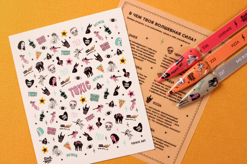 Rocknail Tattoo Toxic Decal/Slider