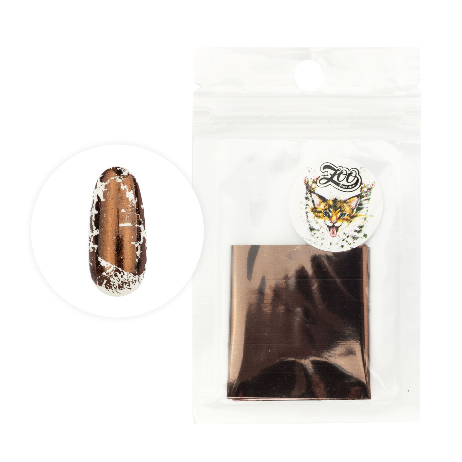Zoo Nail Art Transfer Foil - Glossy Brown - Nail Mart USA